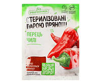 Перець Чилі мелений Стерилізовані парою прянощі Приправка 20 г