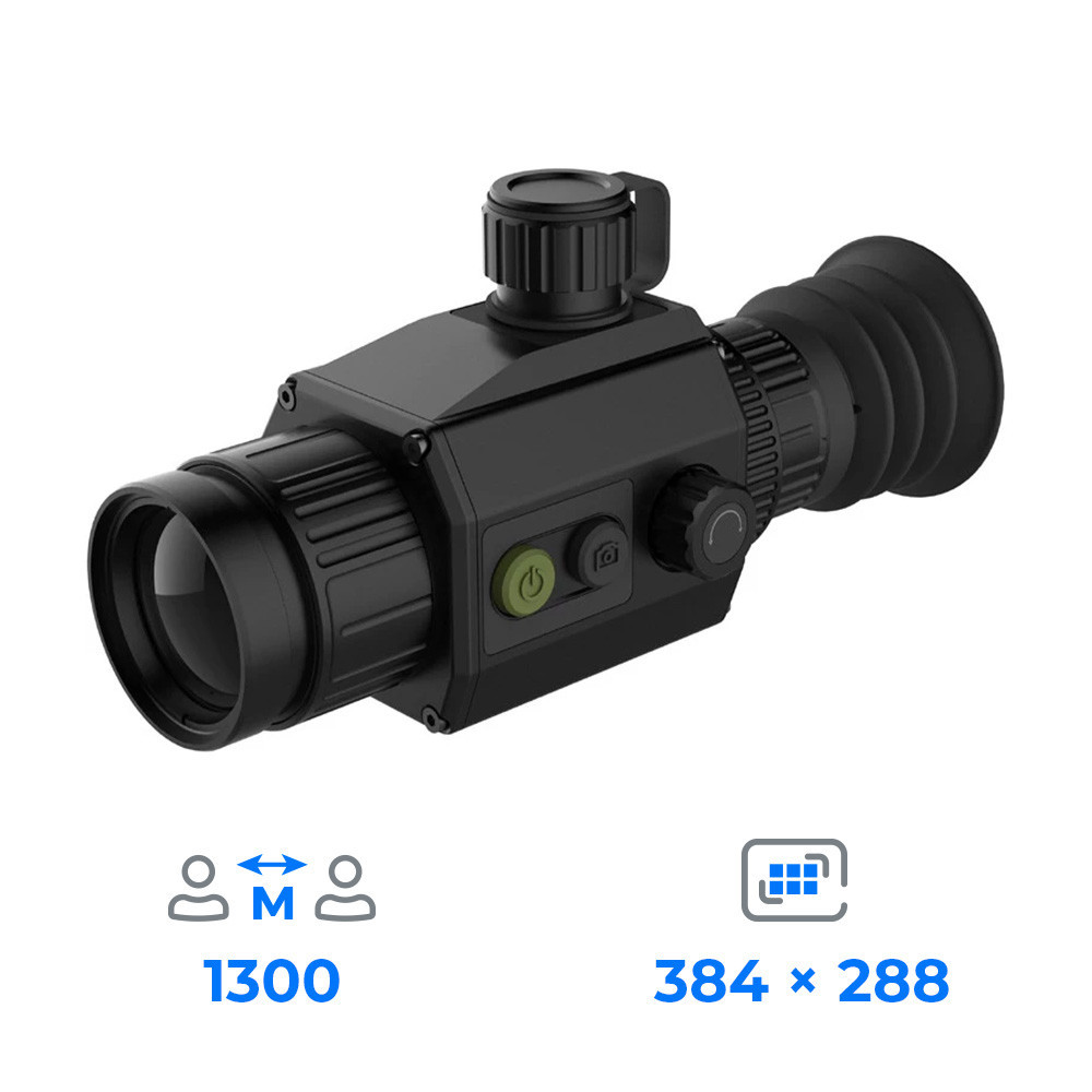 Dahua Technology Thermal Scope C425 - Тепловізійний прилад