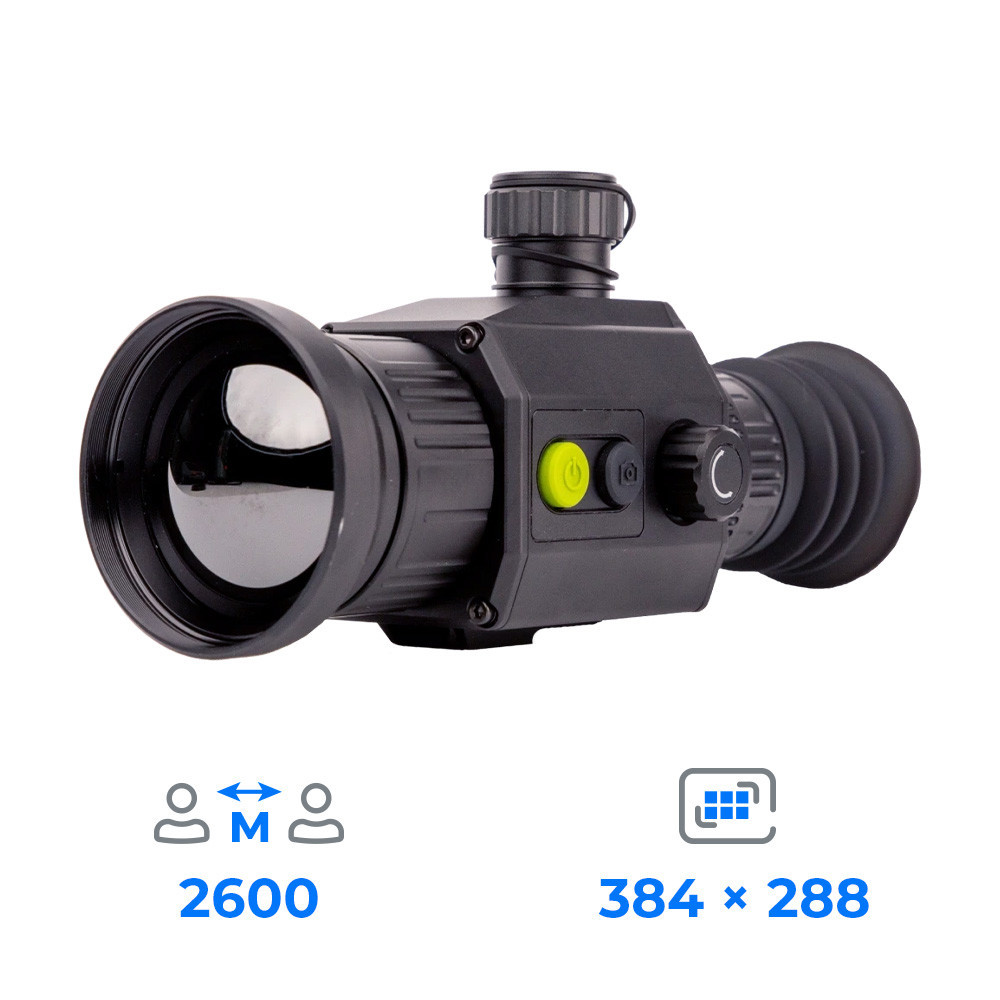 Dahua Technology Thermal Scope C450 - Тепловізійний прилад