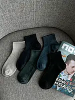 Набір чоловічих коротких шкарпеток 5 пар