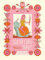 Squid Cake Marseille Tarot - Марсельское Таро Кальмаров