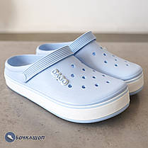 Стильні жіночі крокси на літо в голубому кольорі, фото 2