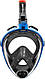 Повнолицева маска для дайвінгу Aqua Speed Speectra 2.0 9909 р. S/M (247-10) Black/Blue, фото 3