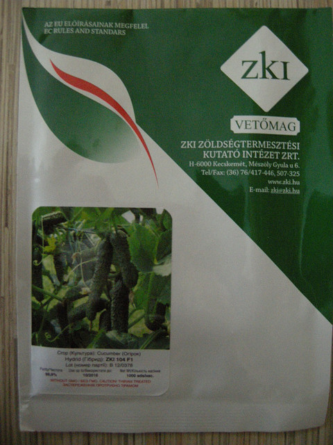Огірок ZKI - 104 1000 н.