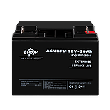 Акція. Акумулятор AGM LPM 12V - 20 Ah, фото 2