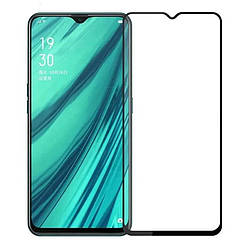 Стекло OPPO A31/A5 2020/A9 2020 (Karerte Anti-static, black) без упаковки