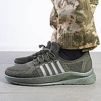 Кросівки чоловічі сітка хакі