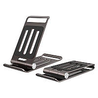 Держатель HOCO Elegant metal folding desktop holder PH49