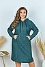 Спортивного стилю сукня-худі з капюшоном і кишенею спереду, батал великі розміри, фото 9