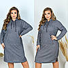 Спортивного стилю сукня-худі з капюшоном і кишенею спереду, батал великі розміри, фото 4