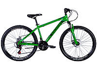 Велосипед ST 26" Discovery RIDER AM DD рама- " 2024 (зеленый)