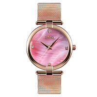 Женские классические часы Skmei 9177 Marble (Розовые)