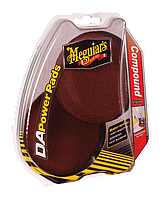 Meguiar's DA Compound Power Pads - набір жорстких кругів для полірування, 2 шт