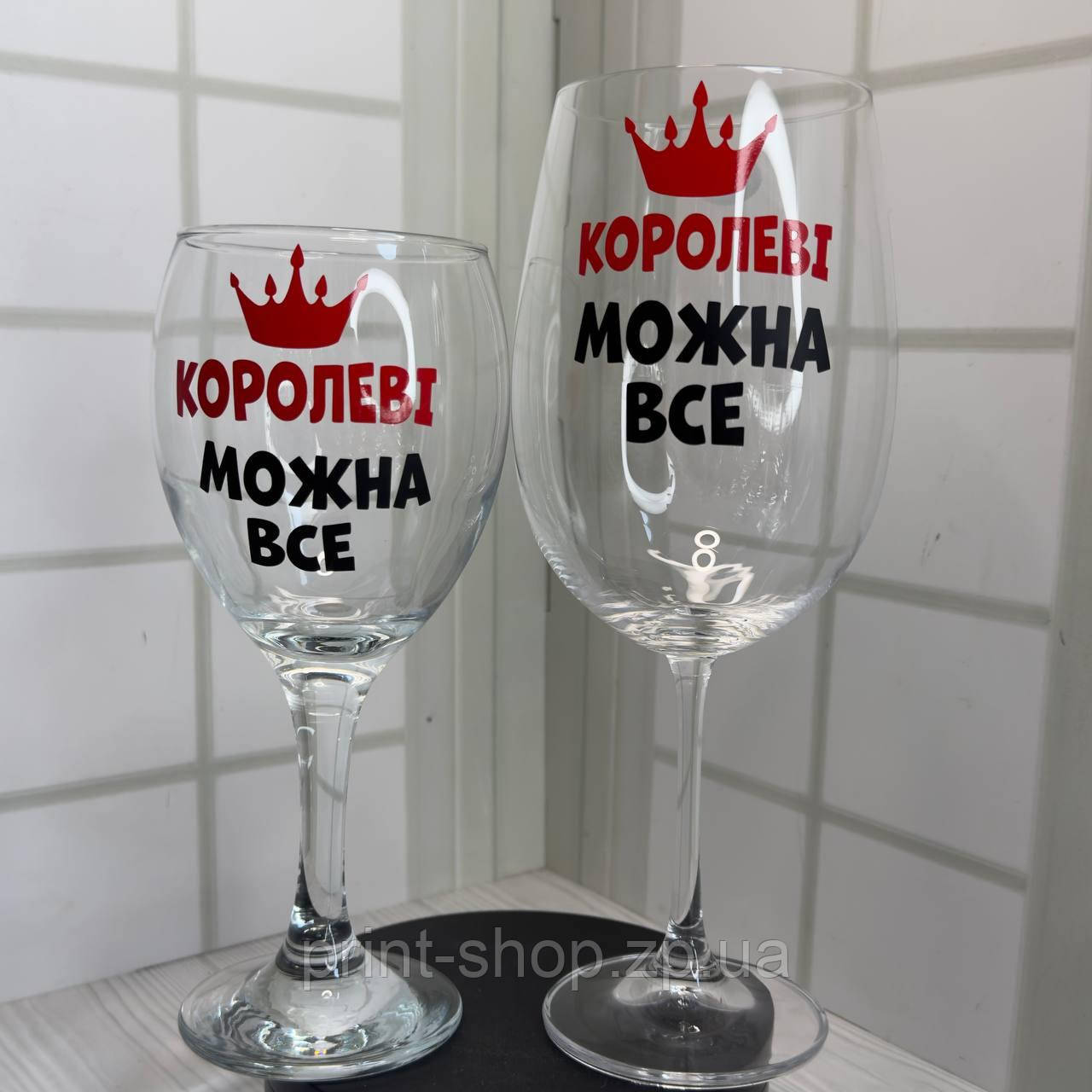 Келих винний великий "Королеві можна все!" 640 мл, фото 1