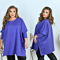 Женская весенняя просторная туника "разлетайка" оверсайз, батал большие размеры