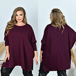 Жіноча весняна простора туніка "розлітайка" оверсайз, батал великі розміри