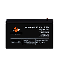 Акция. Аккумулятор AGM LPM 12V - 12 Ah. АКБ для ИБП, Бесперебойника LogicPower