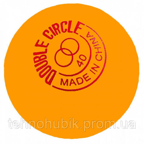 М'ячі для настільного тенісу DHS Double Circle Dual 40 120 шт Orange TH, код: 6623176