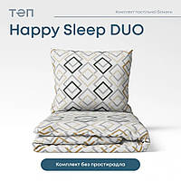 Комплект постельного белья ТЕП "Happy Sleep Duo 70х70, Clash Двуспальный