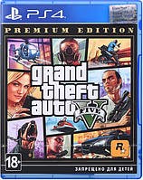 Grand Theft Auto V: Premium Online Edition (PS4, російські субтитри)