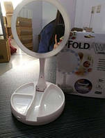 Зеркало с подсветкой Fold Away Mirror! Мега цена