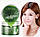 УЦІНКА. Лосьйон-скраб для тіла з екстрактом огірка Bioaqua Cucumber Hydrating Body Scrub, 120 г, фото 5