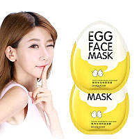 Маска для лица Bioaqua Face Egg Face Mask