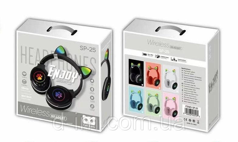 Навушники бездротові накладні вушка LED SP 25