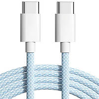 PD кабель Type-C to Type-C Apple Woven Charge Cable, 1м синий