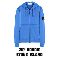 ЗИП-ХУДИ СИНИЙ STONE ISLAND