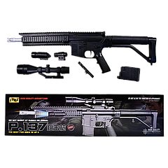 Дитячий автомат CYMA P.137