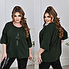 Жіноча базова трикотажна кофта туніка з декором із страз спереду, батал і супер батал великі розміри, фото 5