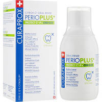 Ополаскиватель для полости рта Curaprox PerioPlus+ Protect содержит Citrox и 0.12% хлоргексидина 200 мл