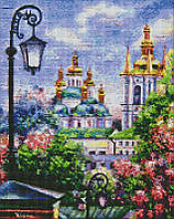 Алмазная мозаика "Киев золотоверхий весной" Идейка AMO7245 40х50 см
