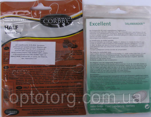 Напівустілка шкіряна 39/40р Exelent SALAMANDER, фото 3