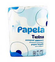 Рушники двошарові паперові Papela Twins 2 рулони / 100 відривів