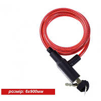 Замок велосипедный Good Bike SUPER LONG 6 x 900 мм Red 88757R-IS n