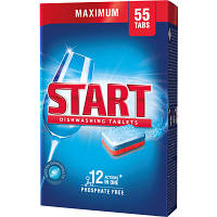 Таблетки для посудомийних машин Start Maximum 55 шт. (4820207100077)