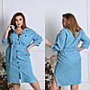Оригинальное весеннее платье-рубашка из вельвета с пояском, батал и супер батал большие размеры, фото 9