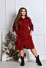 Оригинальное весеннее платье-рубашка из вельвета с пояском, батал и супер батал большие размеры, фото 10