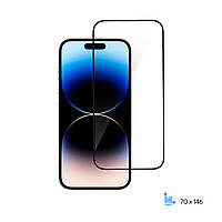 Защитное стекло 2E для телефона Apple iPhone 14 Pro 6.1 9H / 2.5D / FCFG Black (2E-IP-14P-6.1-SMFCFG-BB)