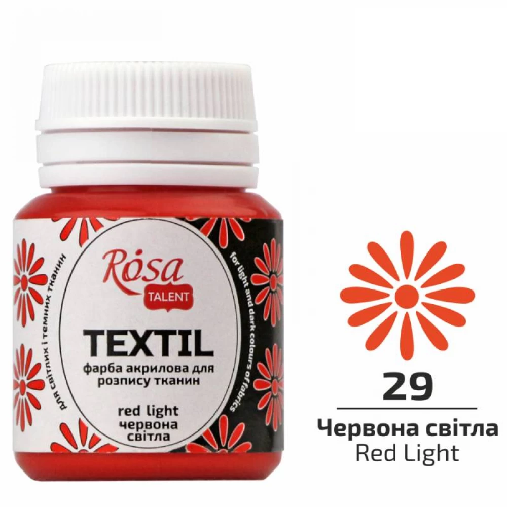 Фарба акрилова для ткани червона світла (29) 20 мл Rosa Talent