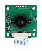 OV5647 5MPx Ultra Wide Angle Fisheye Camera для Raspberry Pi - ArduCam B0428
