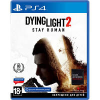 Оригінал! Игра Sony Dying Light 2 Stay Human (Безкоштовне оновлення версії PS4 (5902385108928) | T2TV.com.ua