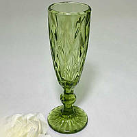 Бокал для шампанского из цветного стекла "Изумруд", 150мл Зелёный