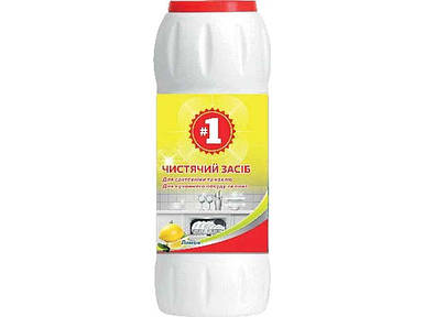 Порошок для чищення 500г порошкоподібний Лимон ТМ #1 FG