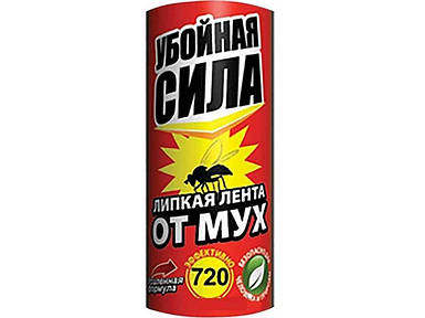 Липка стрiчка вiд мух ВБИВЧА СИЛА 1шт ТМ АРНЕСТ FG
