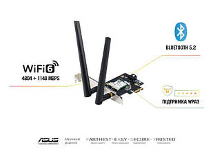 WiFi-адаптер ASUS PCE-AX1800 AX1800, PCI-Express x1, BT5.2