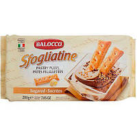 Печенье слоеное с сахаром Sfogliatine Balocco 200г Италия