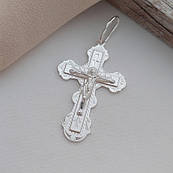Хрестик срібний з розп'яттям Христа і написом Врятуй і Збережи